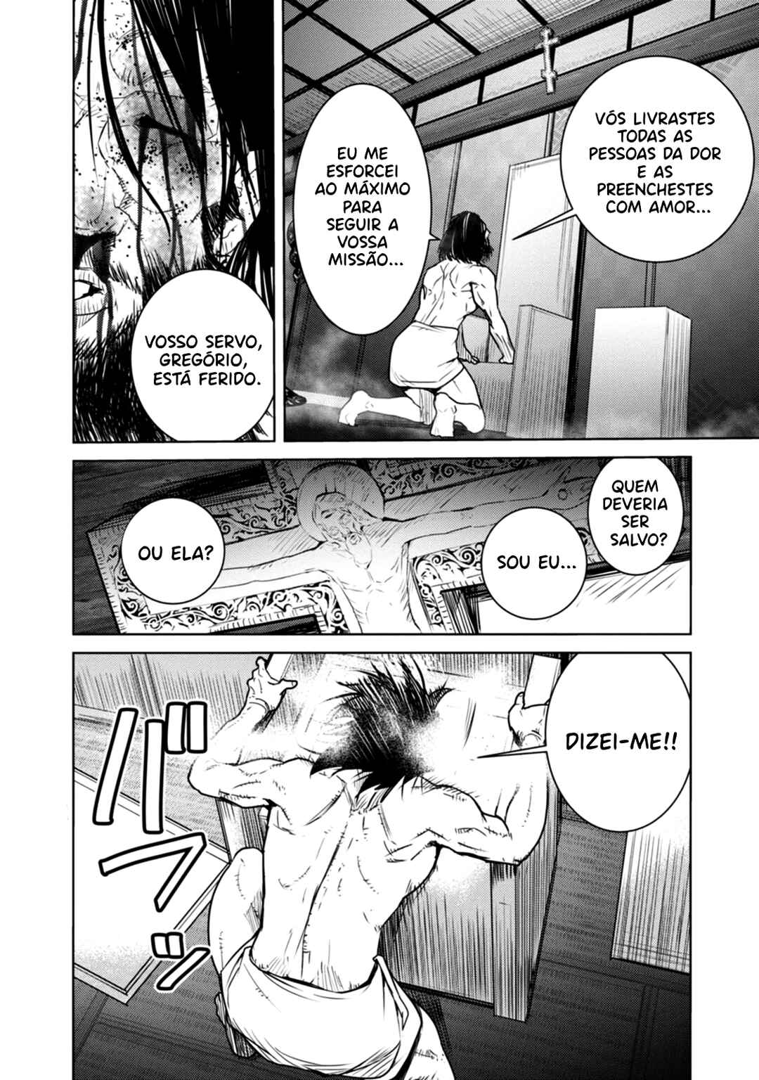 Tokugawa no Saru Chapter 12 - Page 5