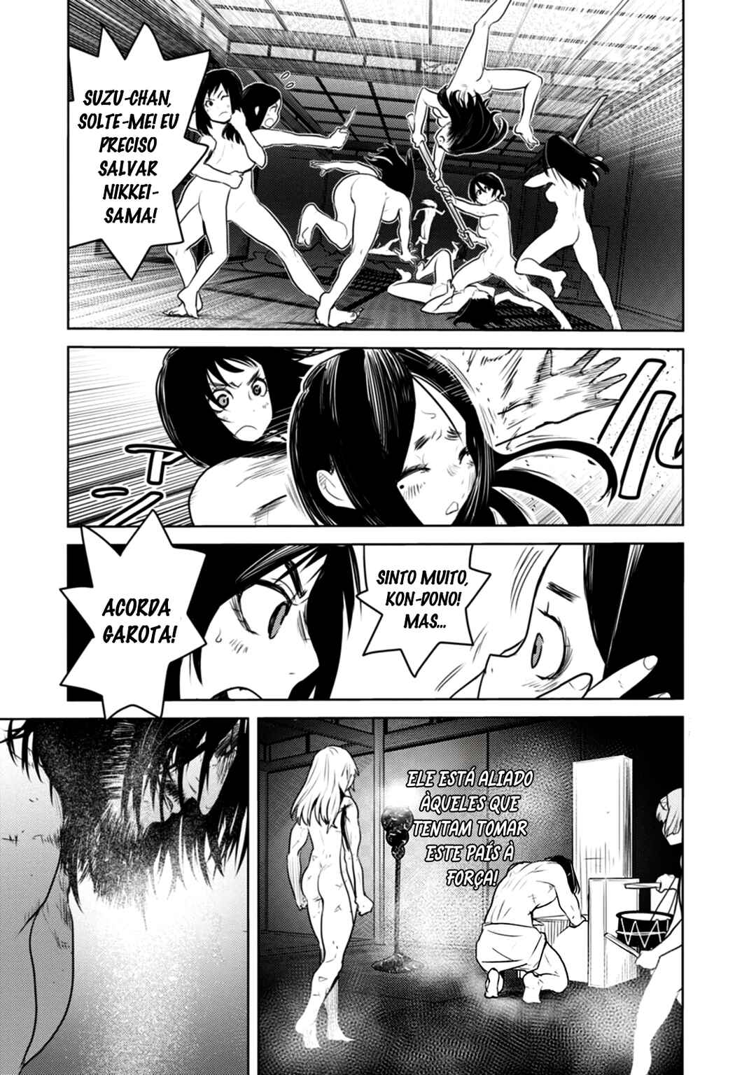 Tokugawa no Saru Chapter 12 - Page 6