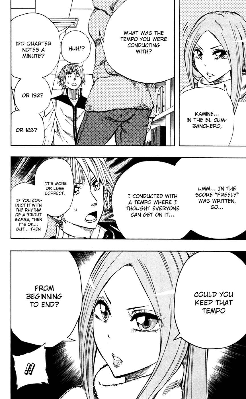 Soul Catcher(S) Chapter 27 - Page 13