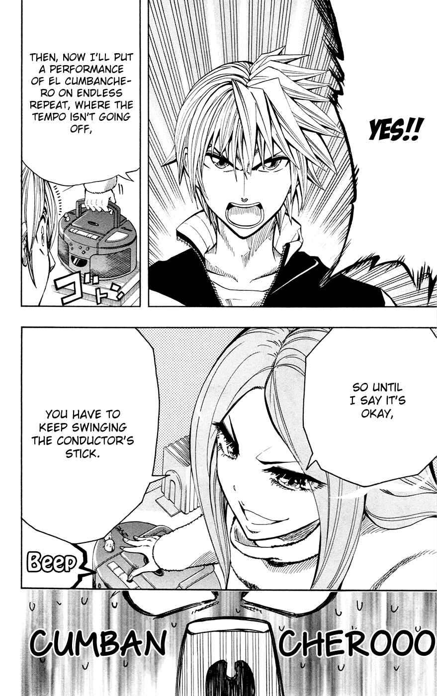 Soul Catcher(S) Chapter 27 - Page 15