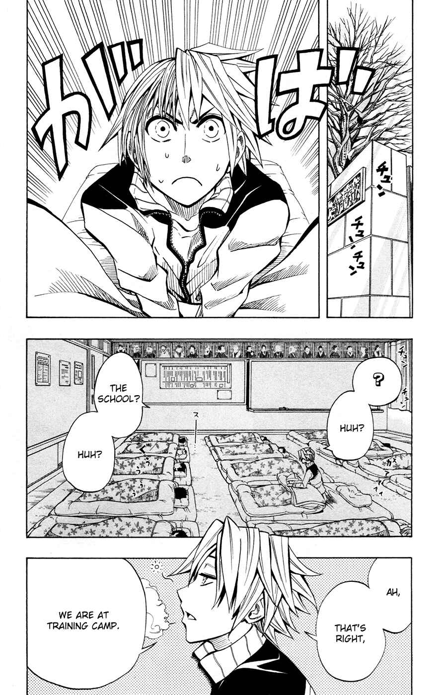 Soul Catcher(S) Chapter 27 - Page 3
