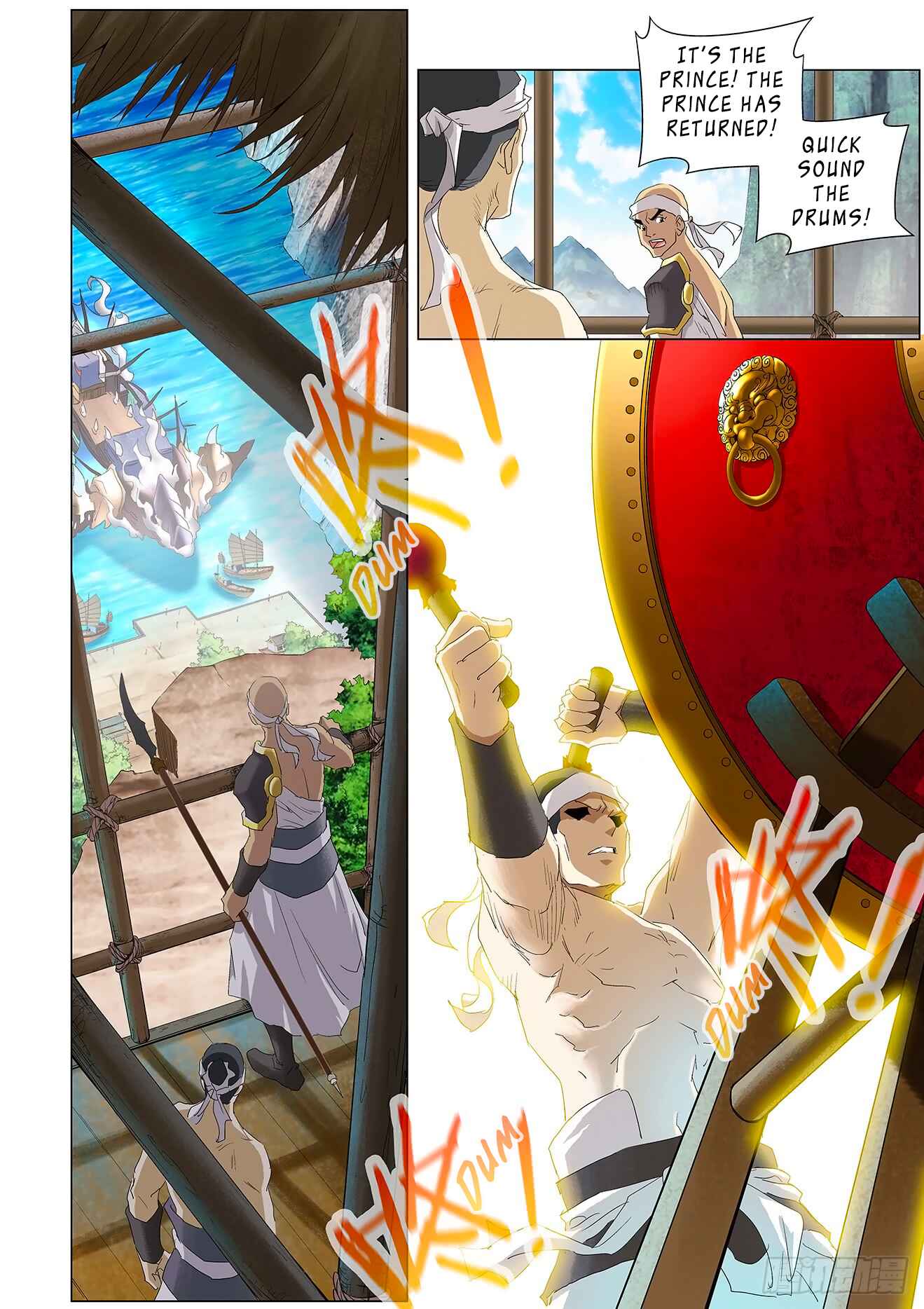 Fights Break Sphere – Return of the Beasts Chapter 1.2 - Page 3