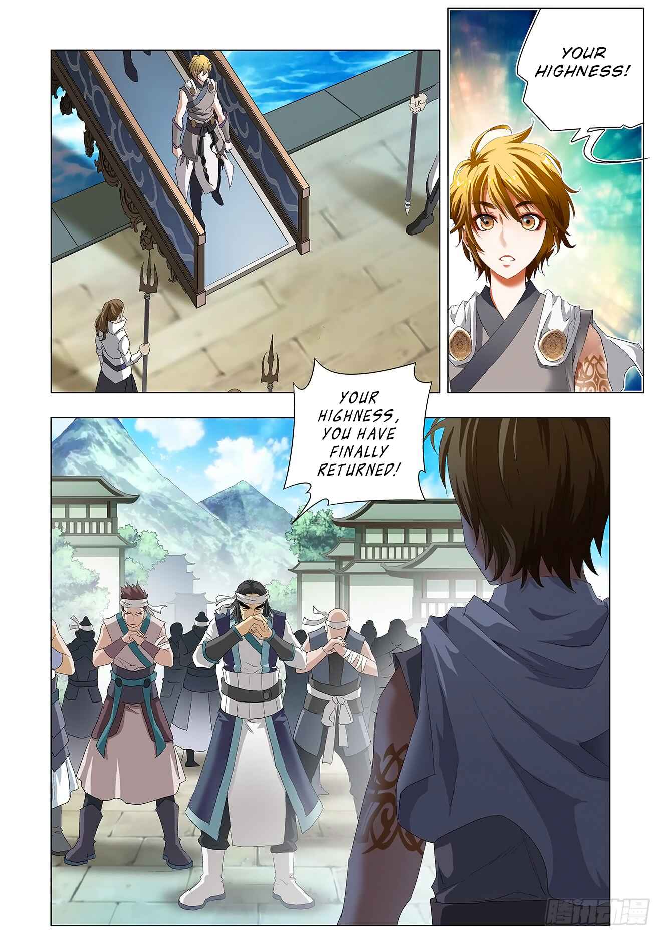Fights Break Sphere – Return of the Beasts Chapter 1.2 - Page 7