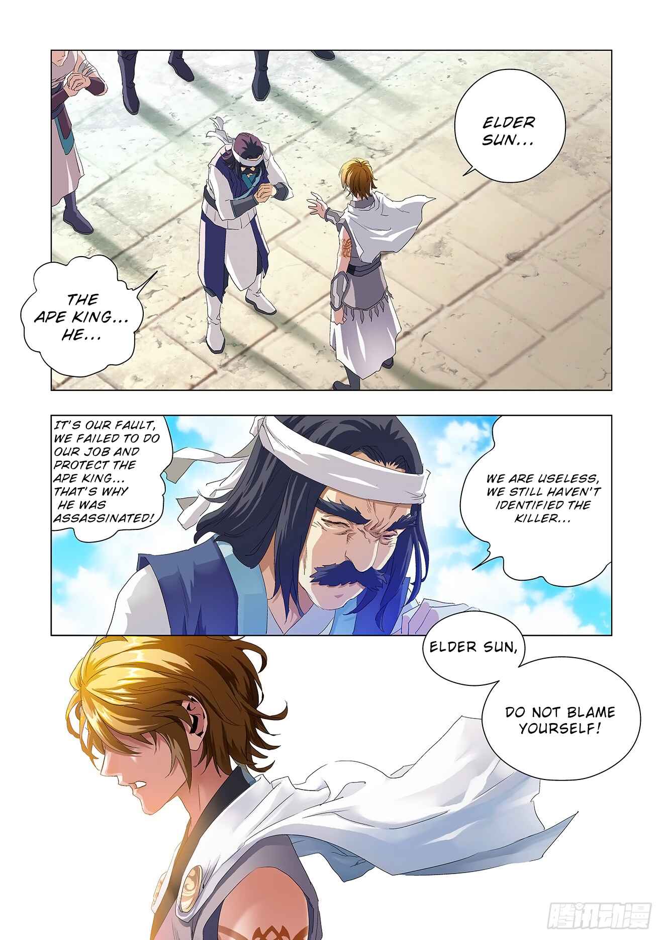Fights Break Sphere – Return of the Beasts Chapter 1.2 - Page 8