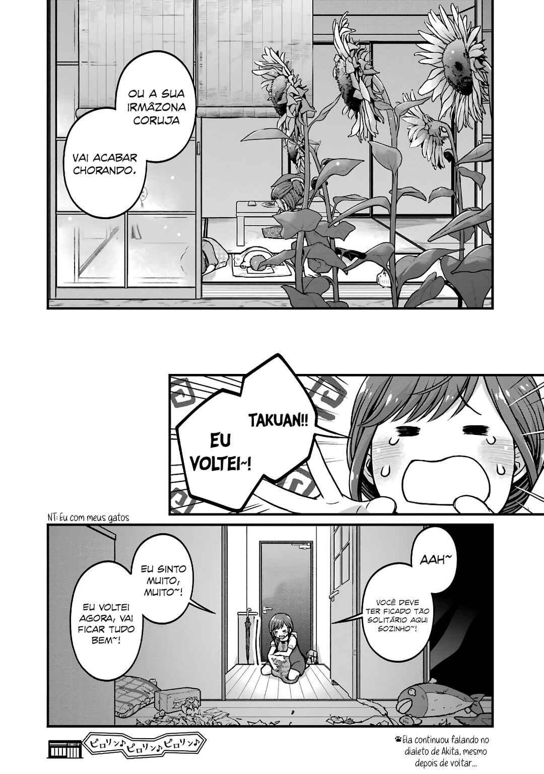 Combini de Kimi to no 5-funkan. Chapter 41 - Page 12