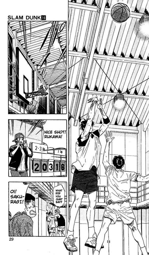 Slam Dunk! Chapter 136 - Page 4