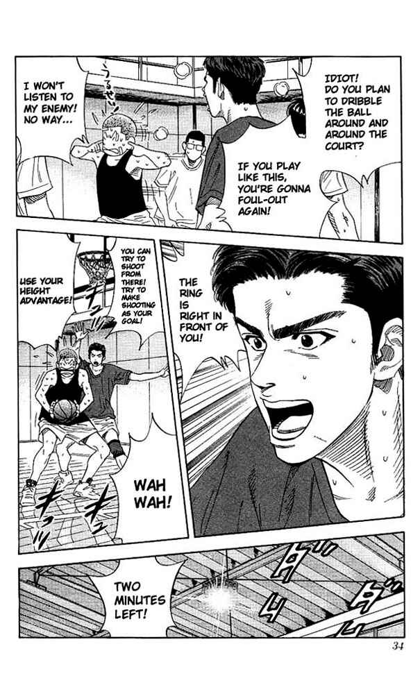 Slam Dunk! Chapter 136 - Page 9