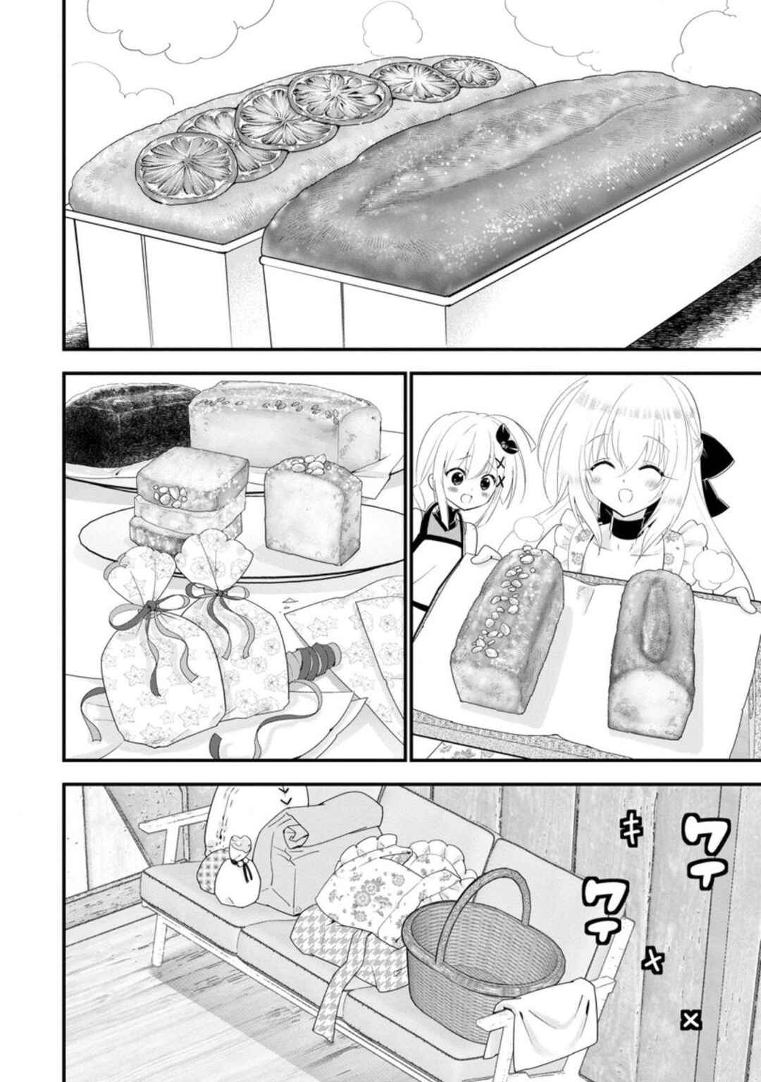 A-Rank Boukensha no Slow Life Chapter 23 - Page 18