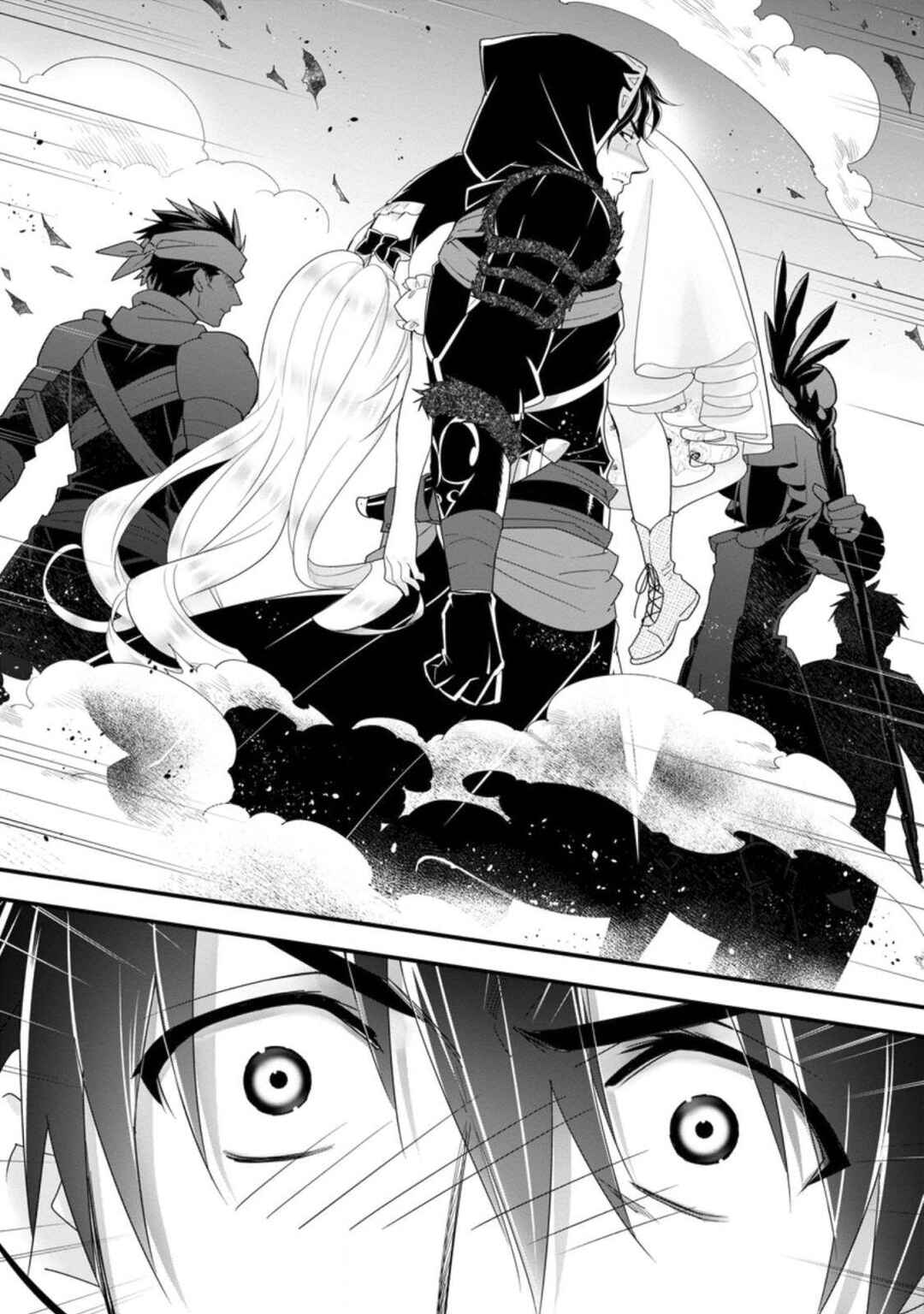 A-Rank Boukensha no Slow Life Chapter 23 - Page 24