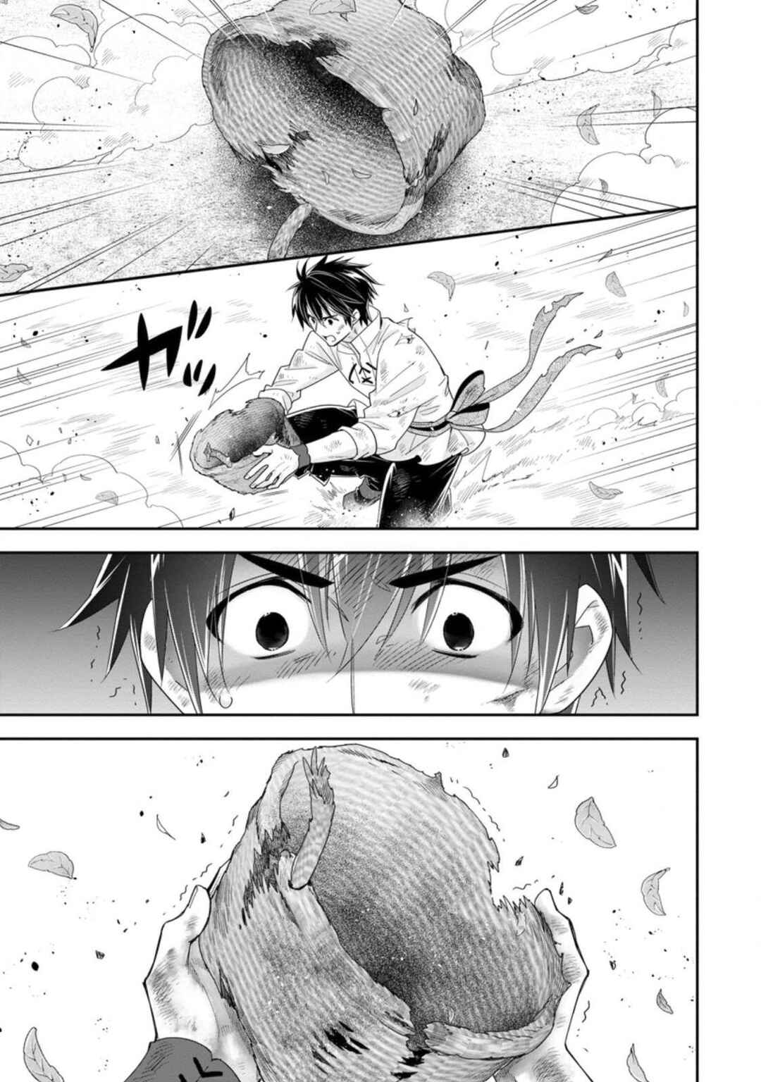 A-Rank Boukensha no Slow Life Chapter 23 - Page 27