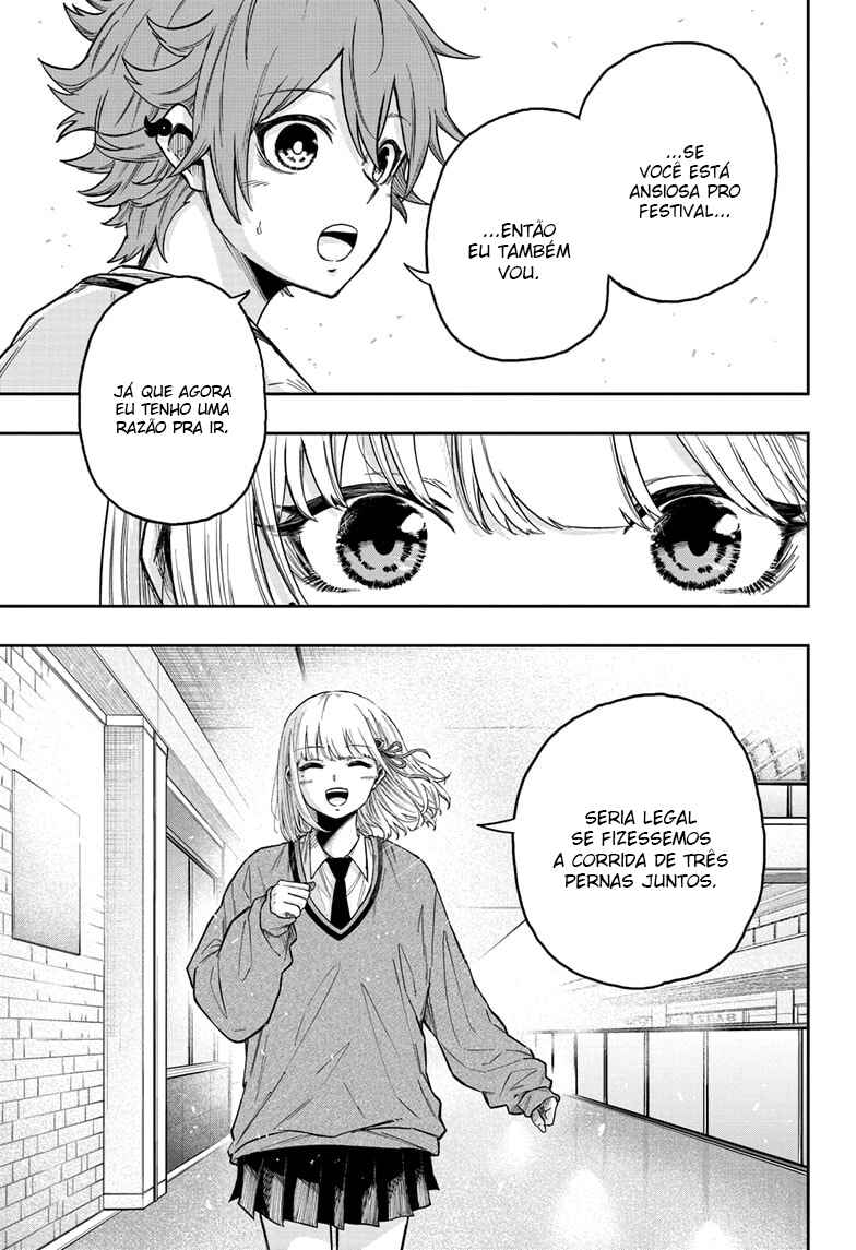 Shinobigoto Chapter 10 - Page 14