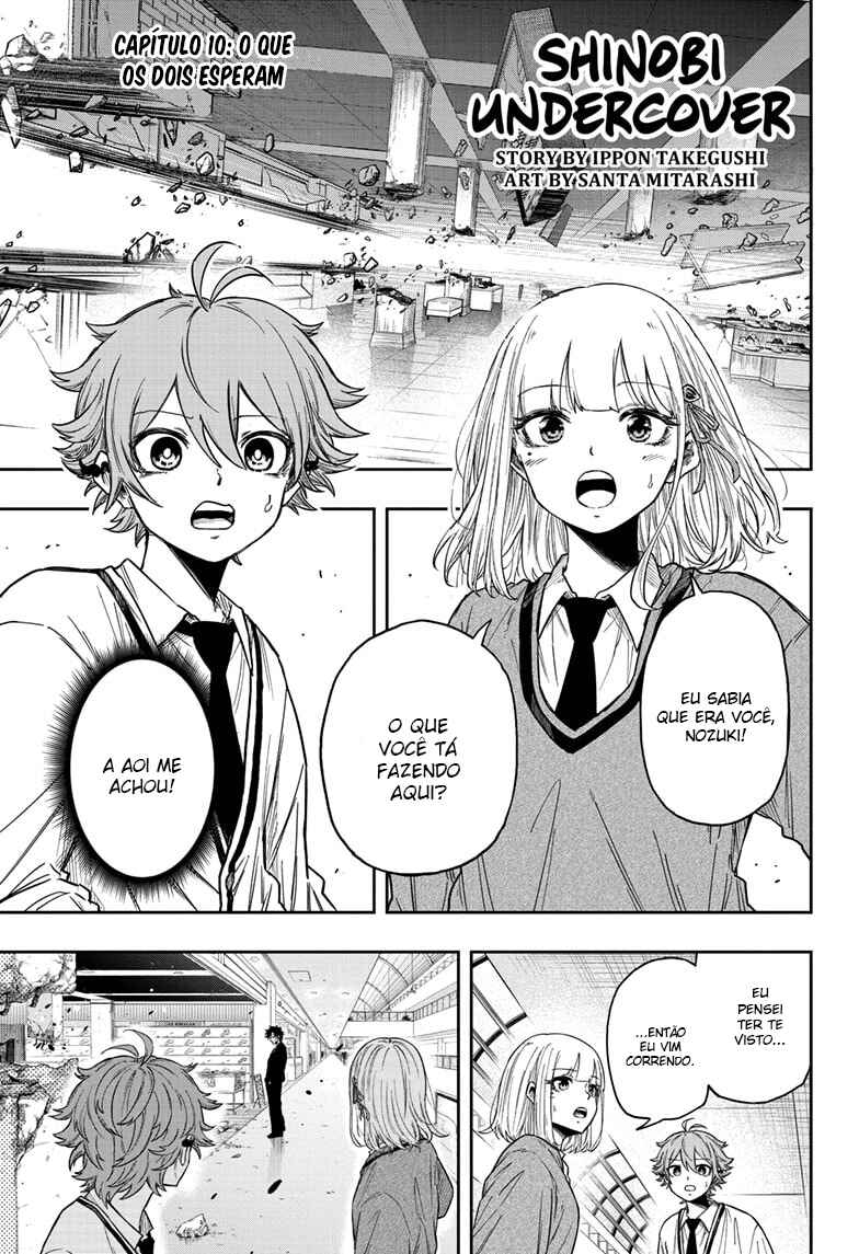 Shinobigoto Chapter 10 - Page 2