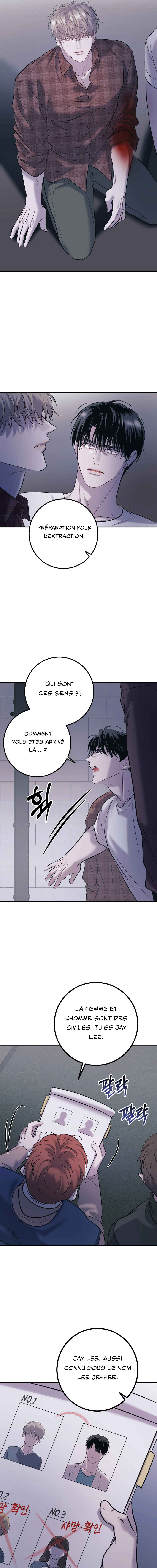 There’s No One Chapter 5 - Page 10