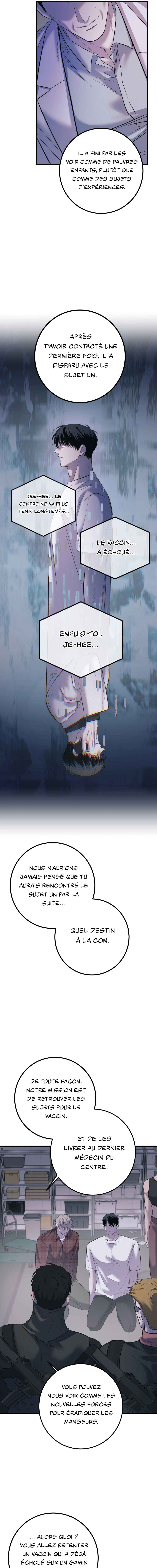 There’s No One Chapter 5 - Page 14