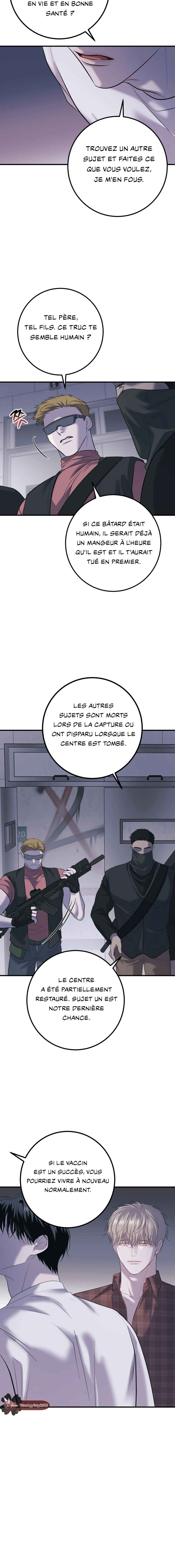 There’s No One Chapter 5 - Page 15