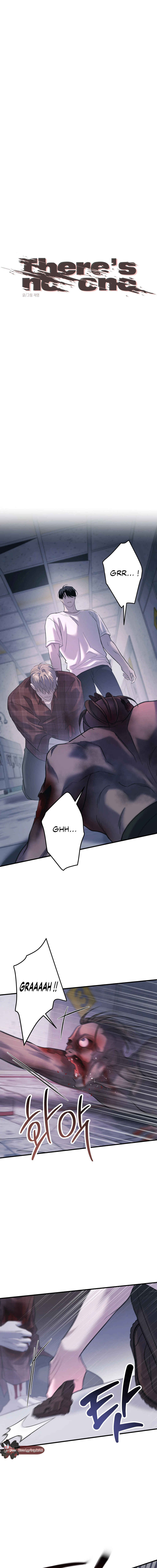 There’s No One Chapter 5 - Page 2