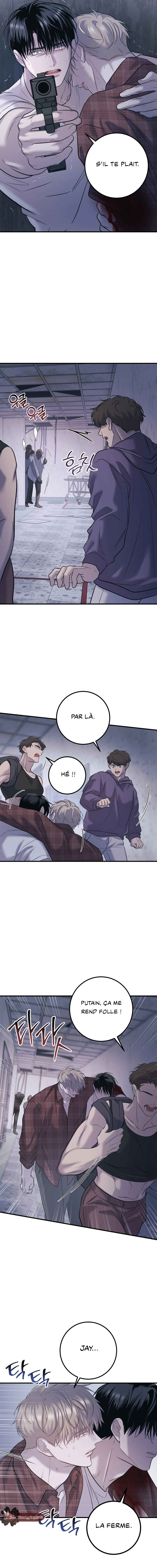 There’s No One Chapter 5 - Page 4