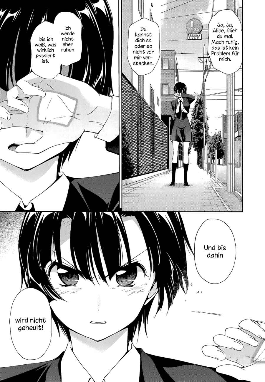 Murasakiiro no Qualia Chapter 10 - Page 13