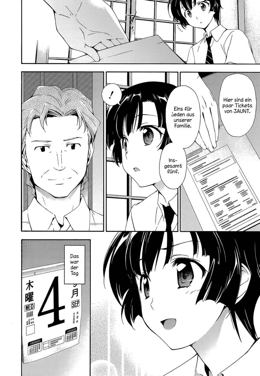 Murasakiiro no Qualia Chapter 10 - Page 18