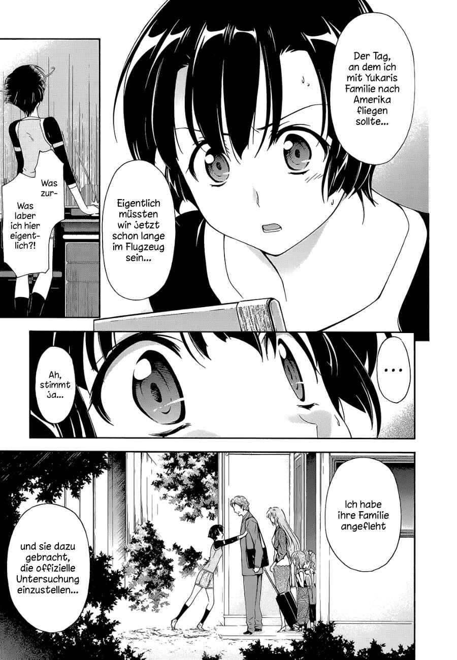 Murasakiiro no Qualia Chapter 10 - Page 25