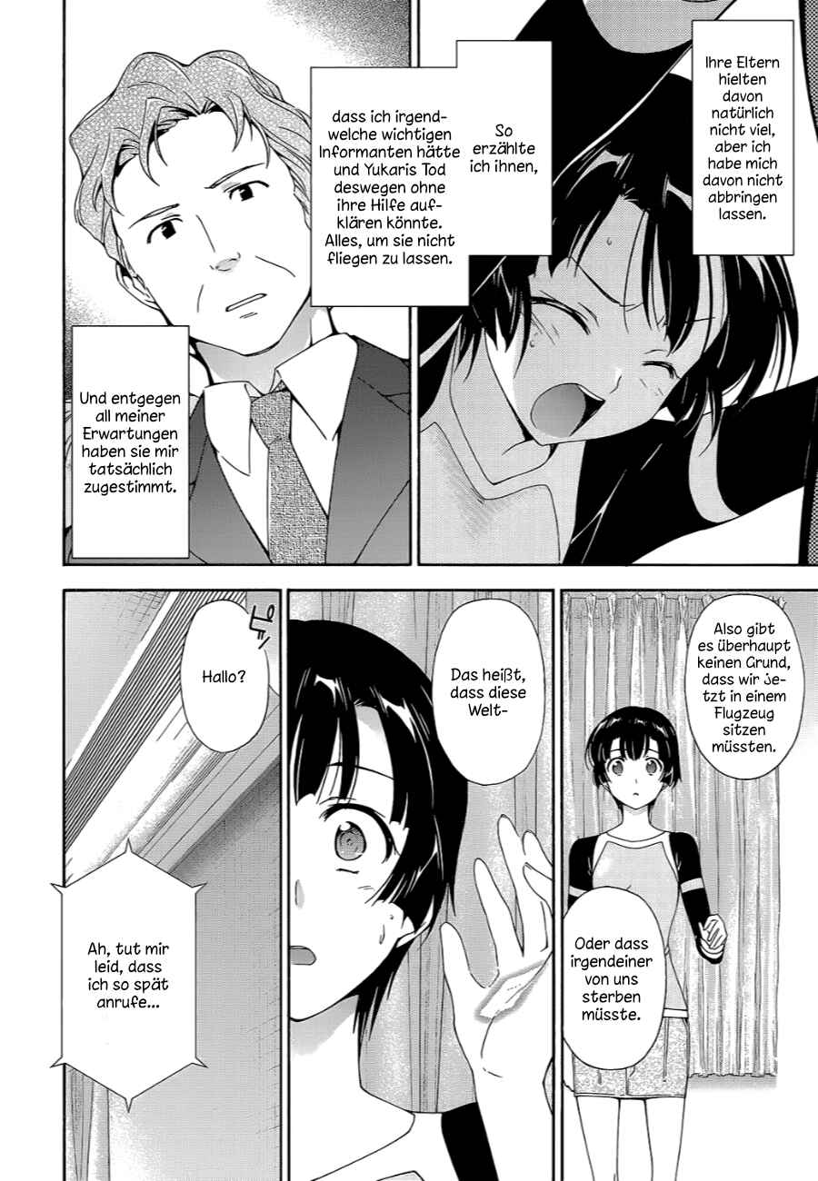 Murasakiiro no Qualia Chapter 10 - Page 26
