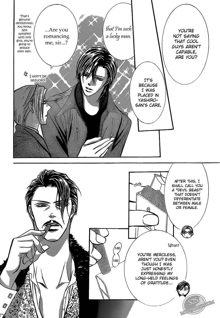 Skip Beat! Chapter 187 - Page 10
