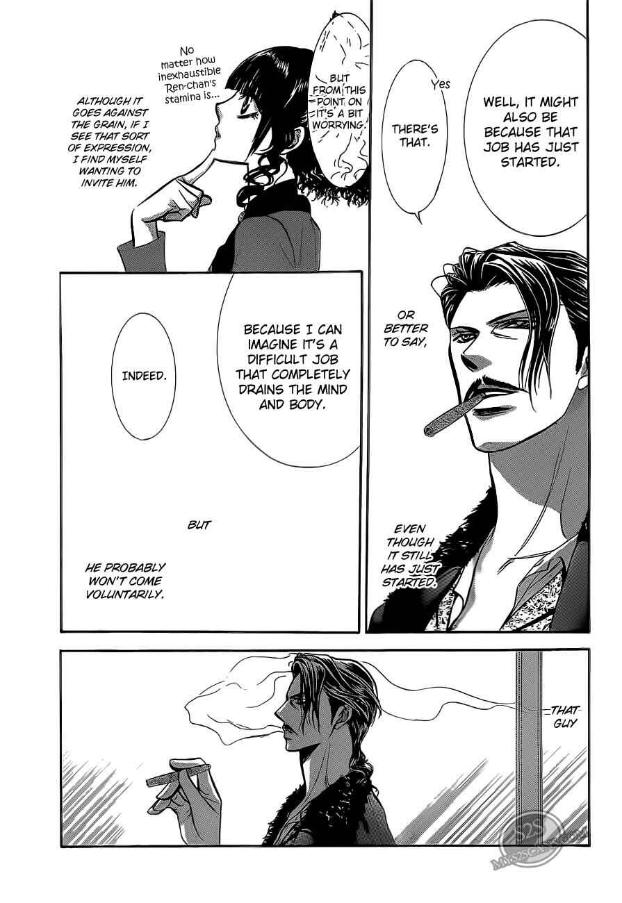 Skip Beat! Chapter 187 - Page 15