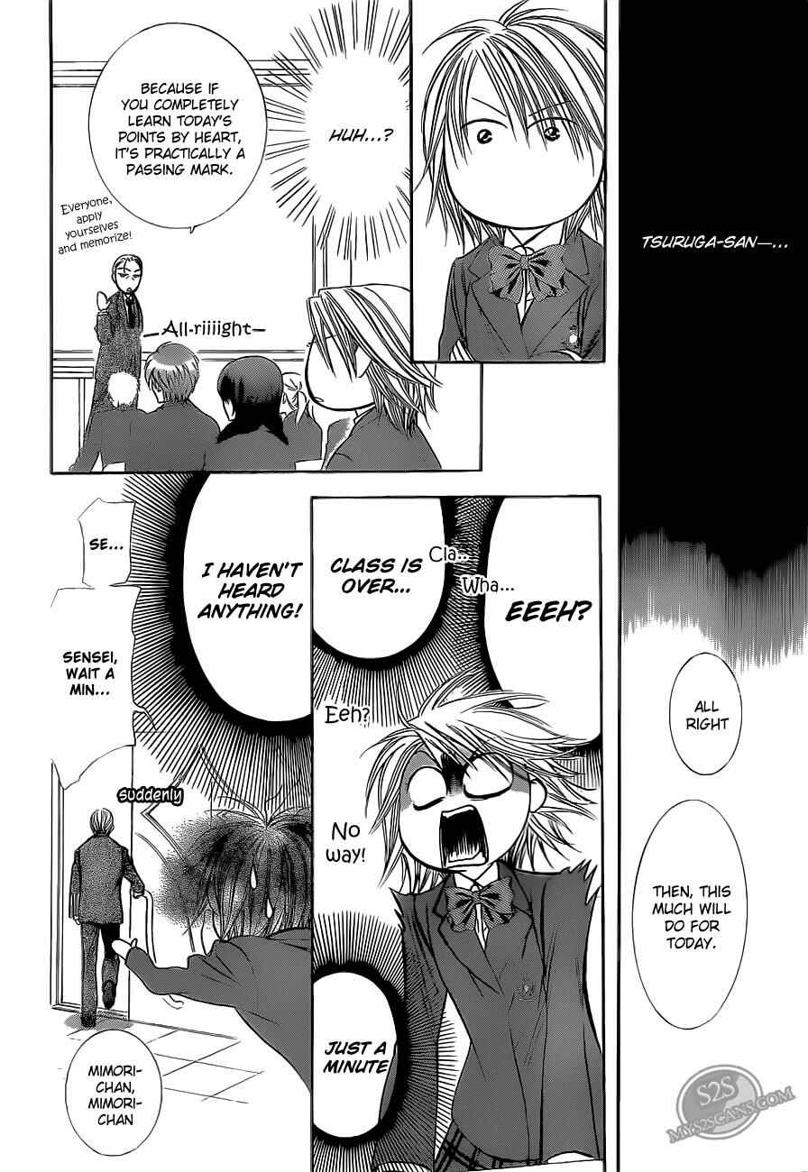 Skip Beat! Chapter 187 - Page 22