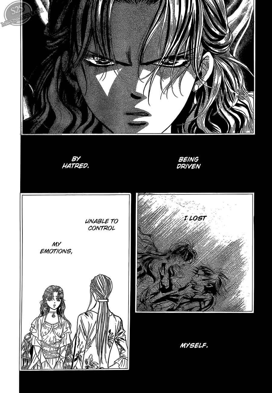 Skip Beat! Chapter 187 - Page 24
