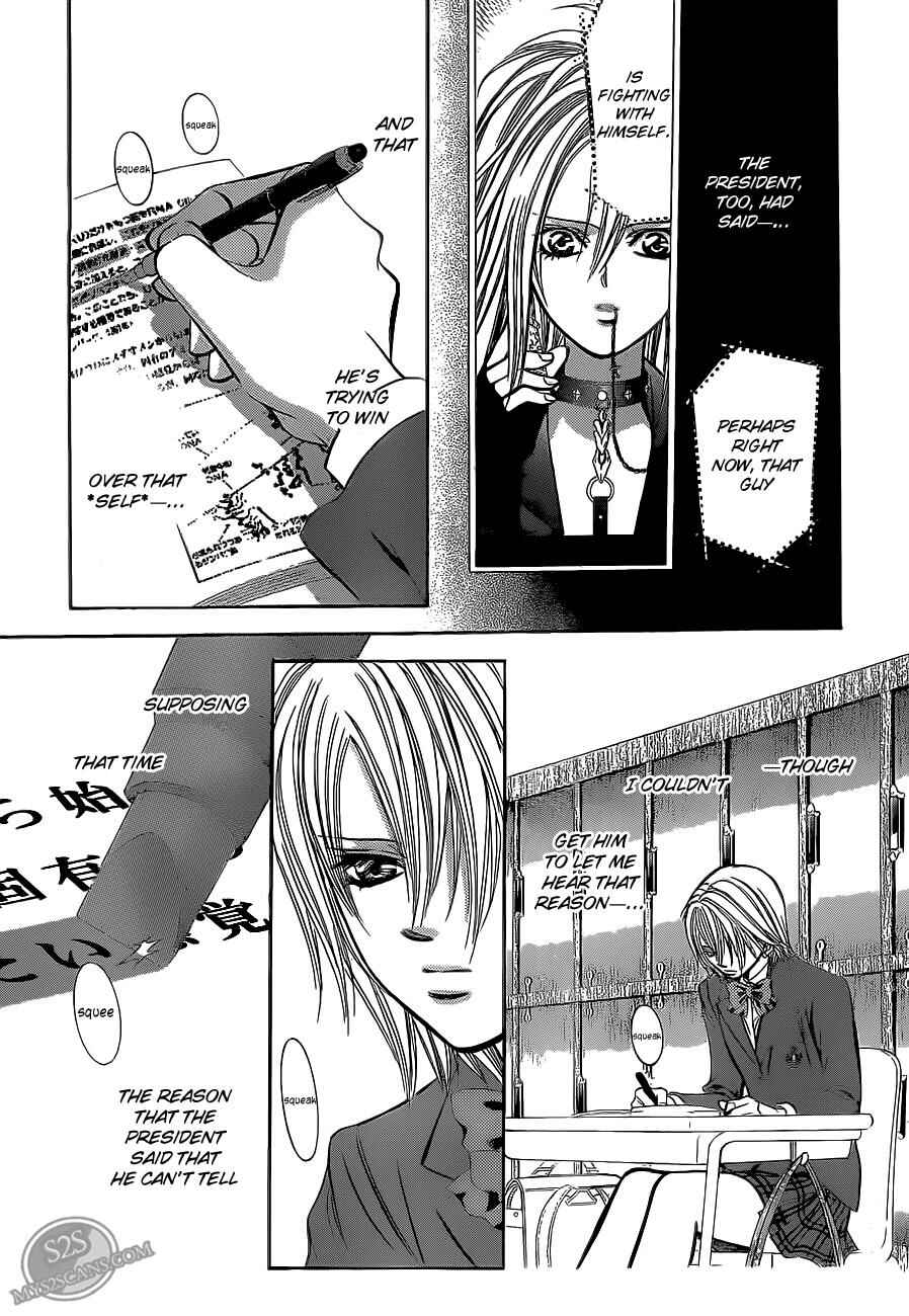 Skip Beat! Chapter 187 - Page 27