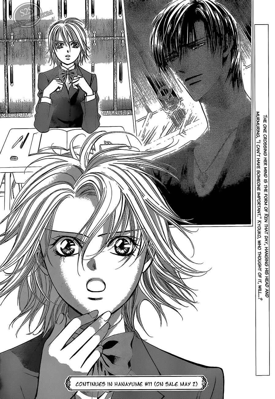 Skip Beat! Chapter 187 - Page 30