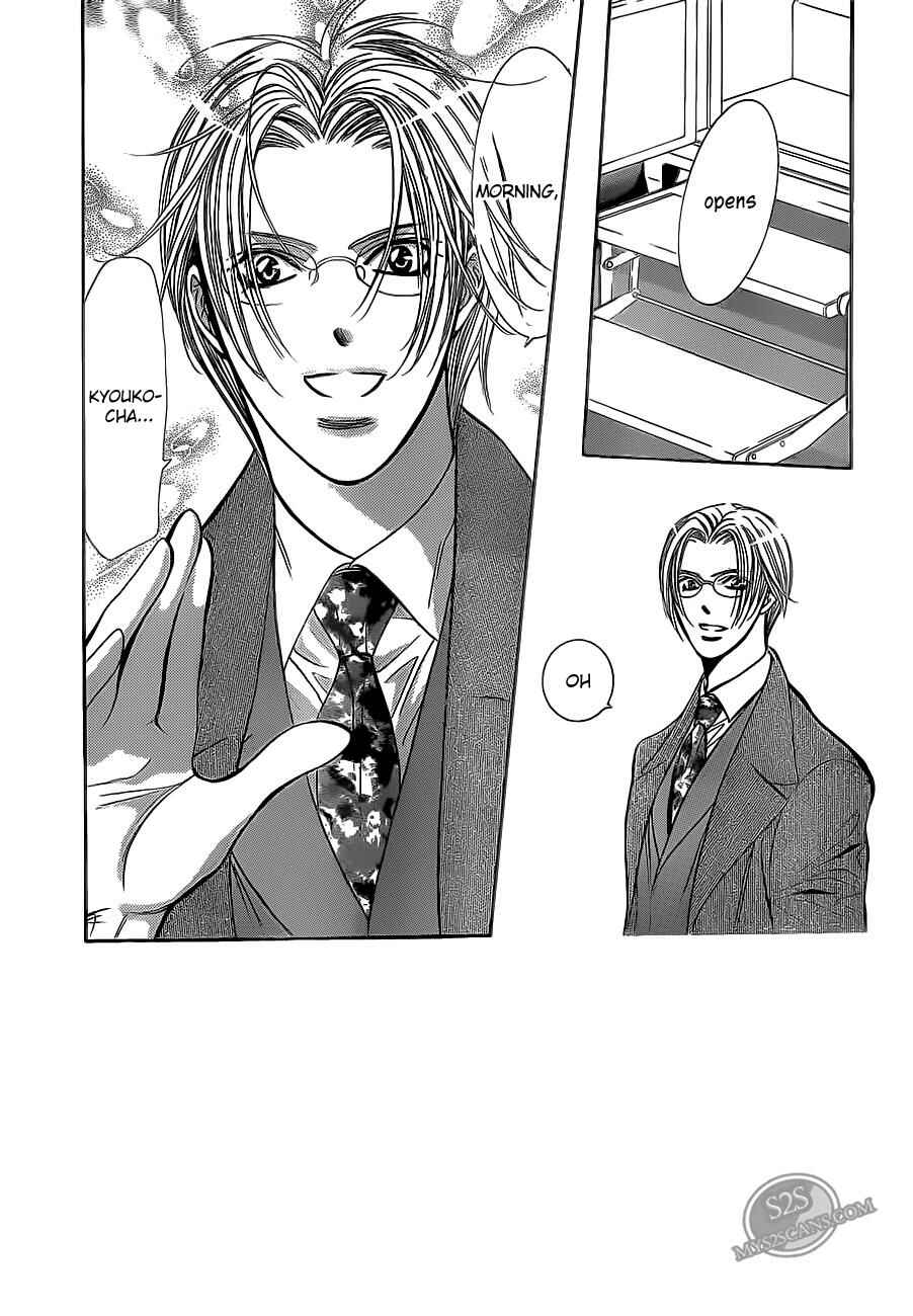 Skip Beat! Chapter 187 - Page 4