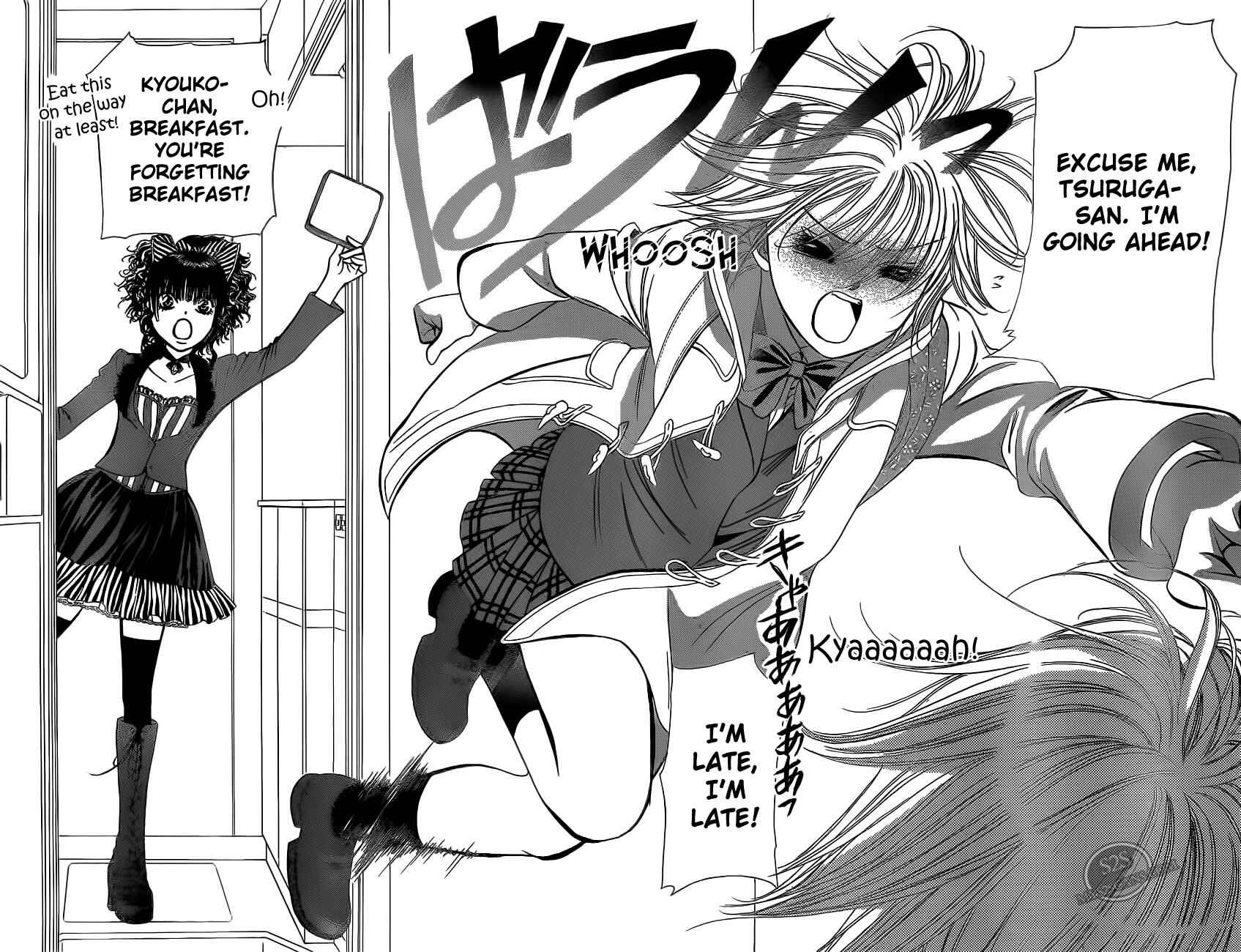 Skip Beat! Chapter 187 - Page 5