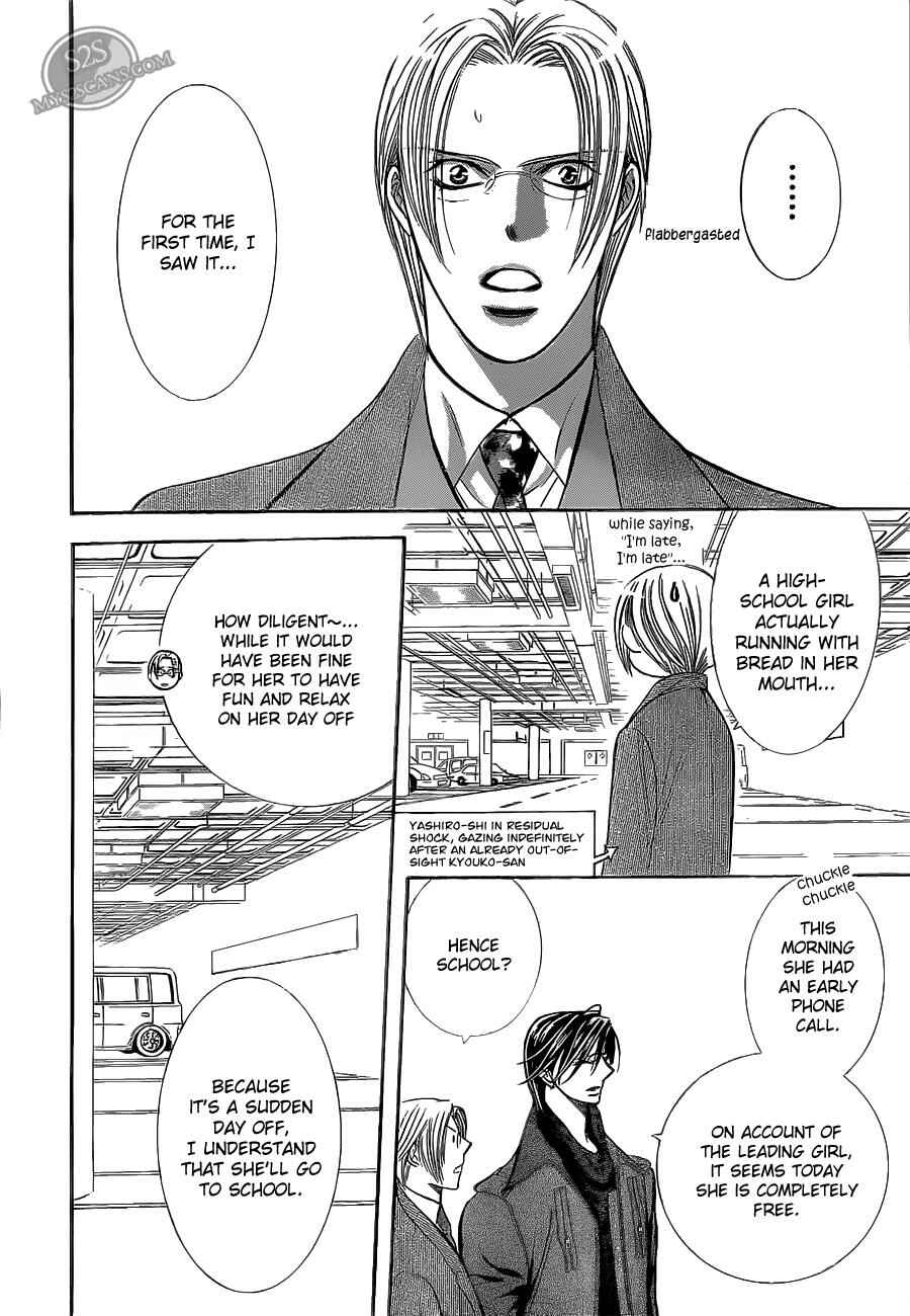Skip Beat! Chapter 187 - Page 6