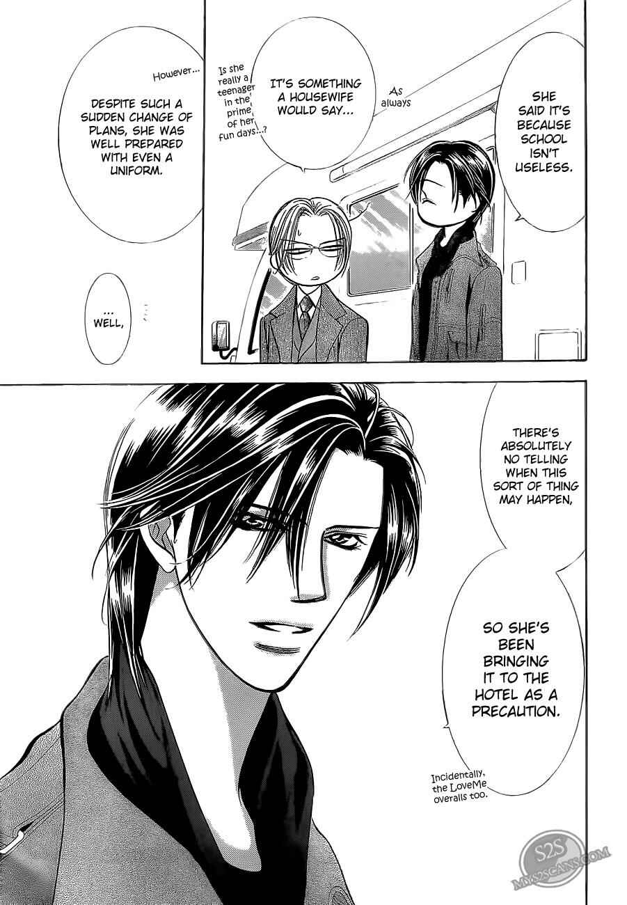 Skip Beat! Chapter 187 - Page 7