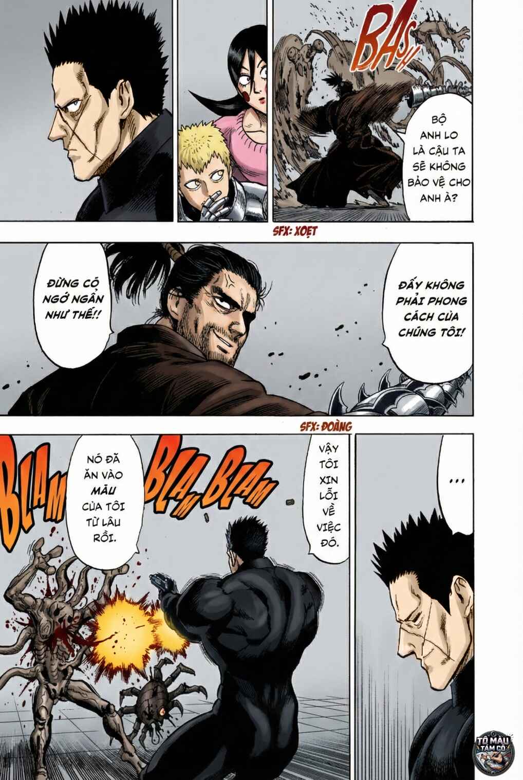 One Punch-Man (Fan Colored) Chapter 107 - Page 12