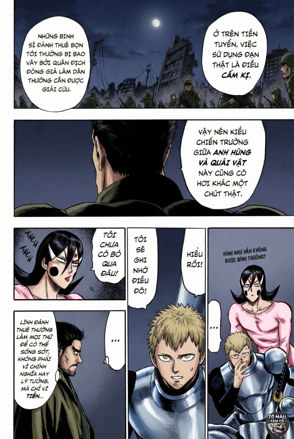One Punch-Man (Fan Colored) Chapter 107 - Page 13