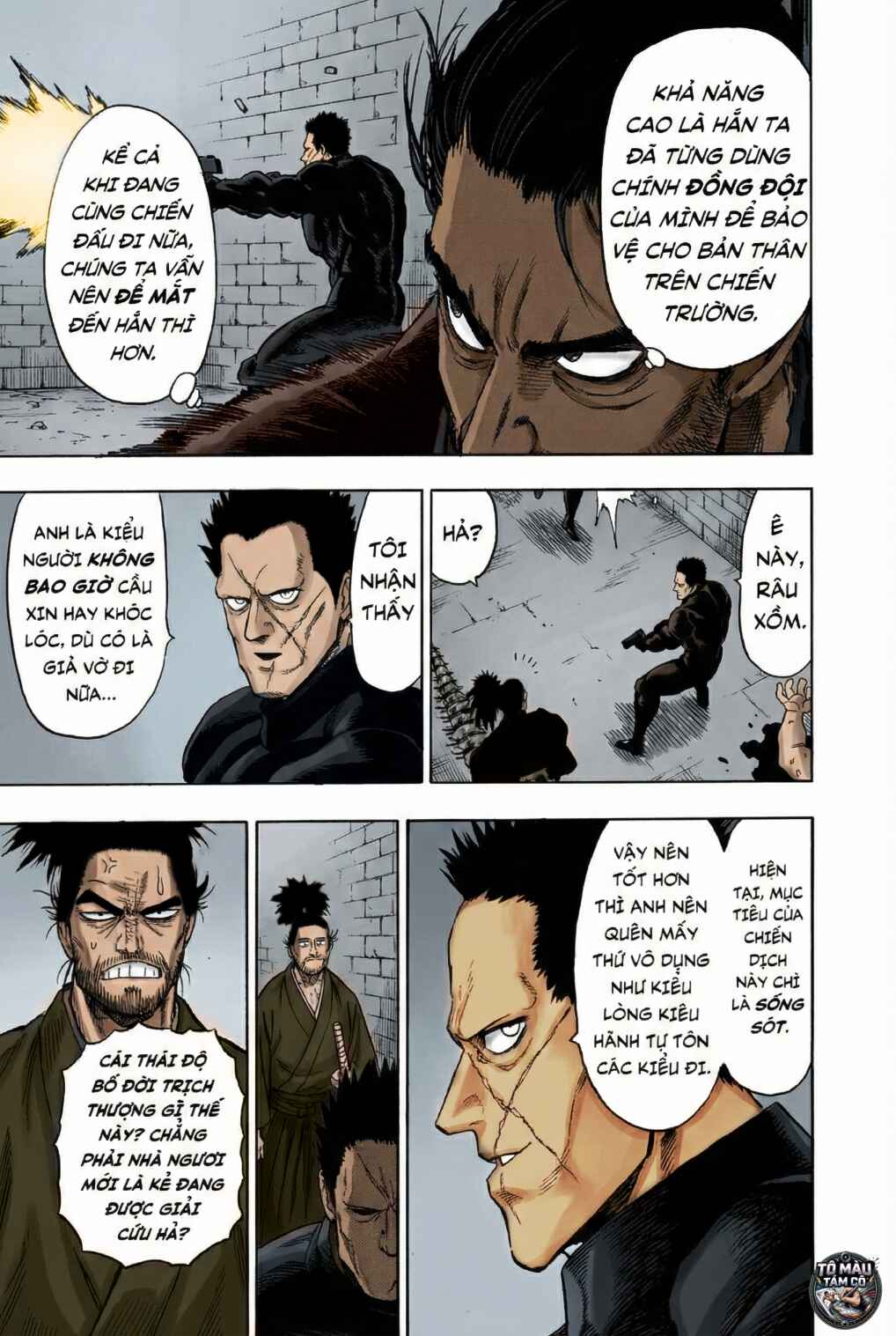 One Punch-Man (Fan Colored) Chapter 107 - Page 14