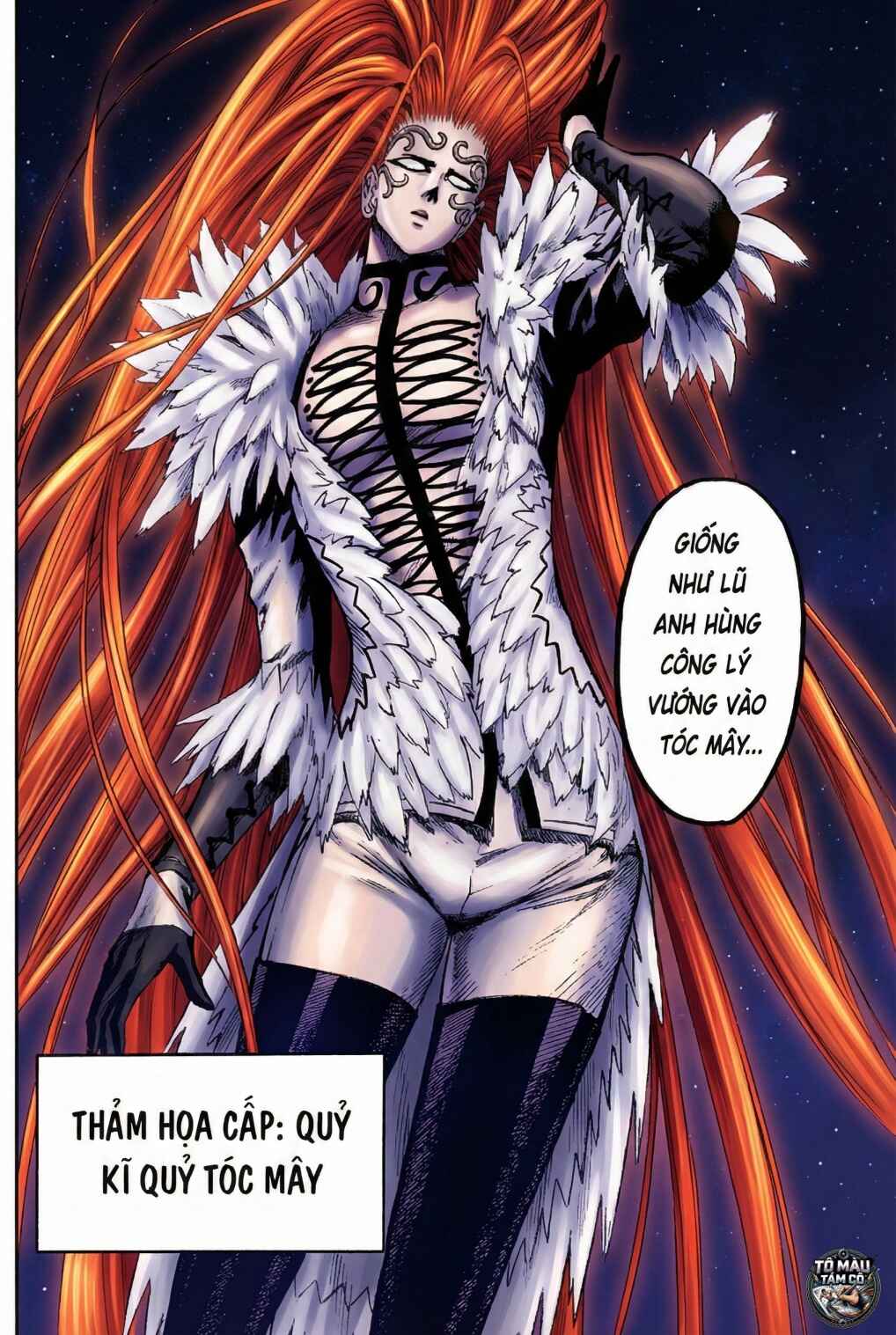 One Punch-Man (Fan Colored) Chapter 107 - Page 18