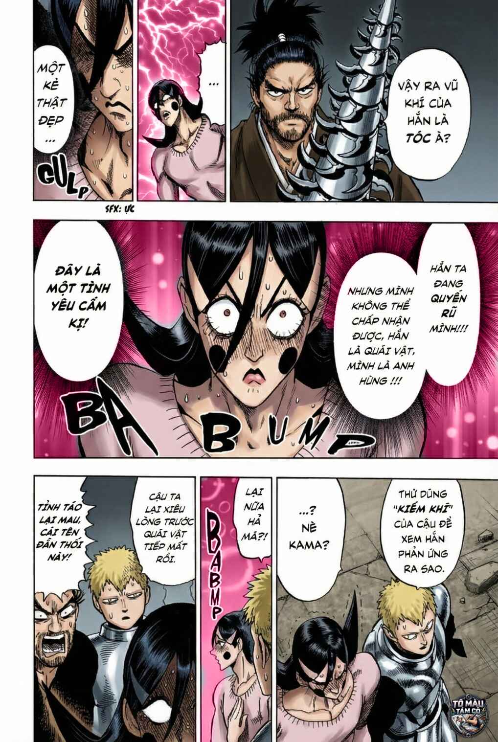 One Punch-Man (Fan Colored) Chapter 107 - Page 19