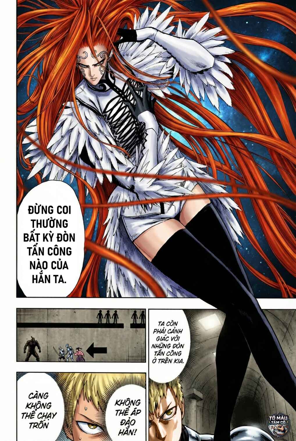 One Punch-Man (Fan Colored) Chapter 107 - Page 27
