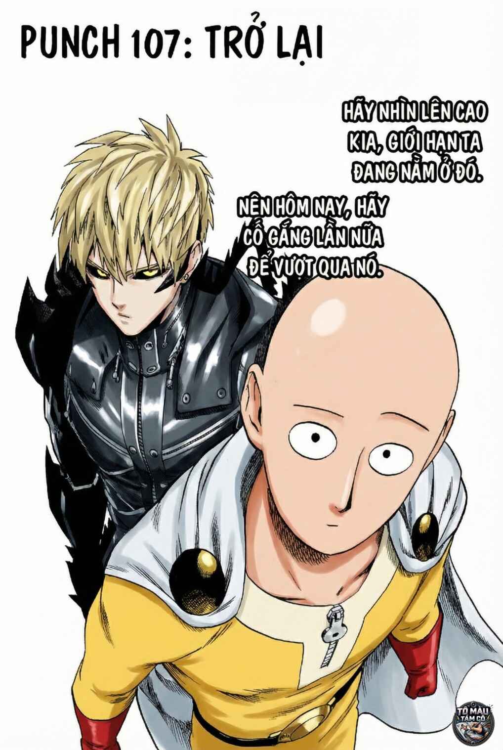 One Punch-Man (Fan Colored) Chapter 107 - Page 3