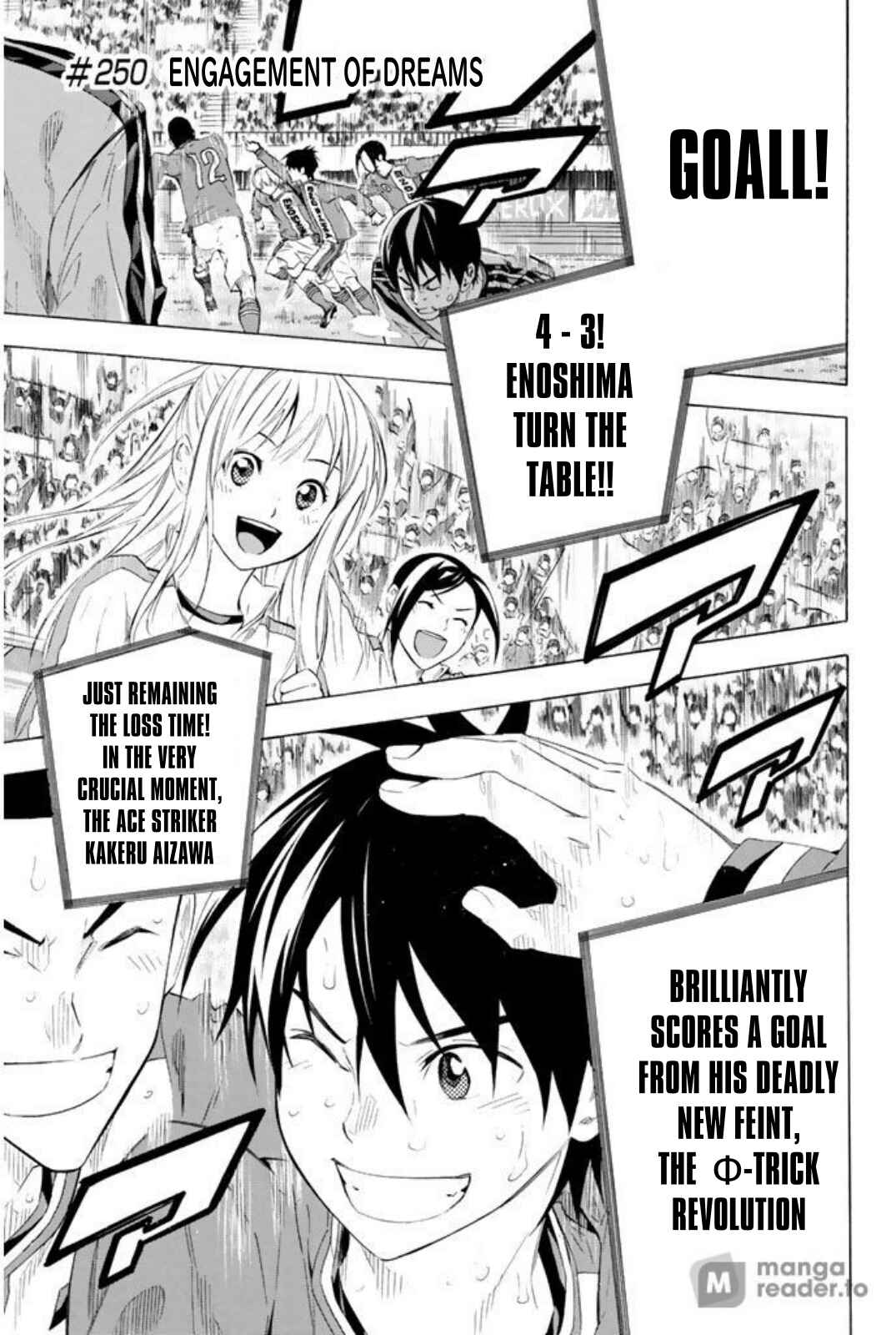 Area no Kishi Chapter 250 - Page 1