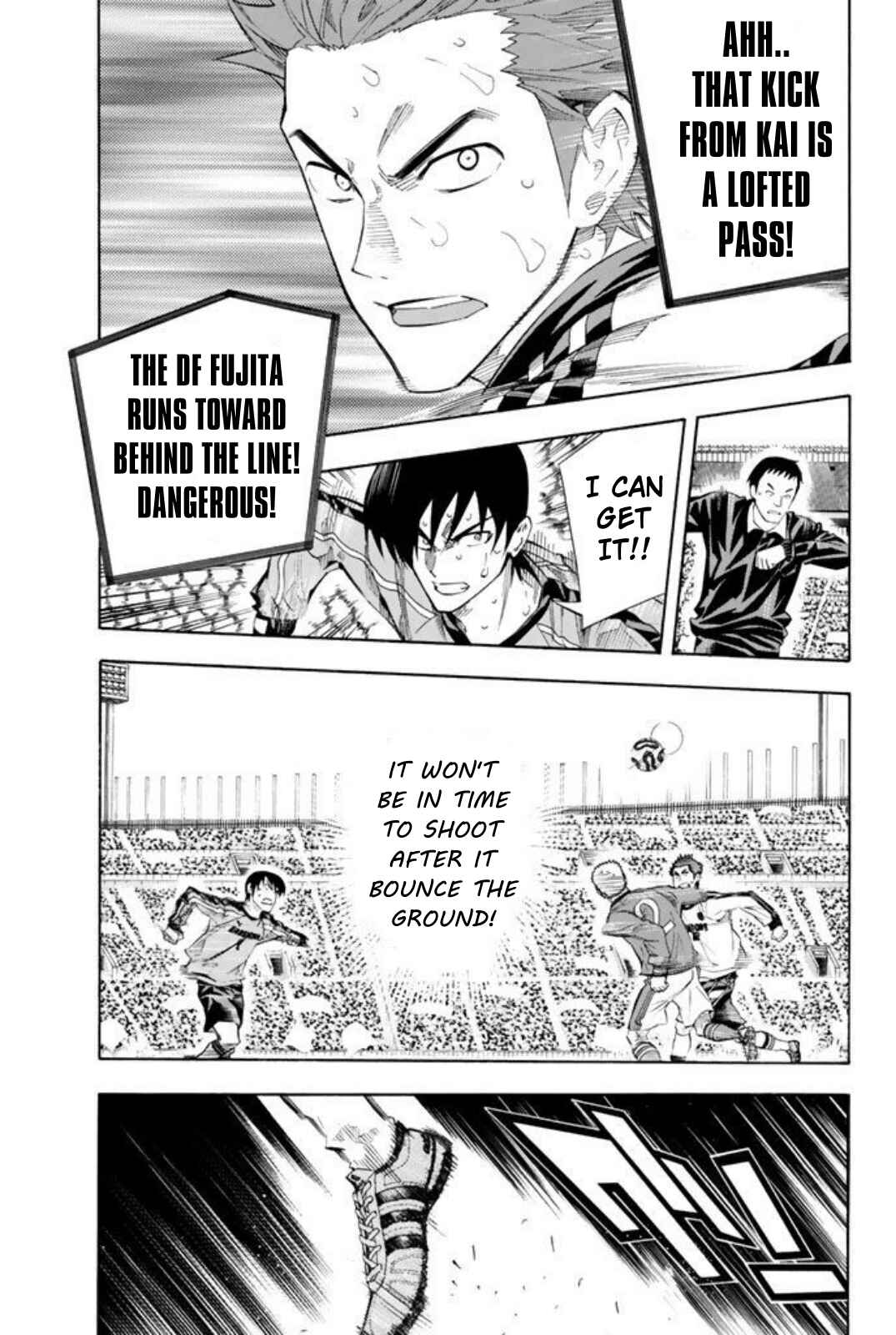 Area no Kishi Chapter 250 - Page 10