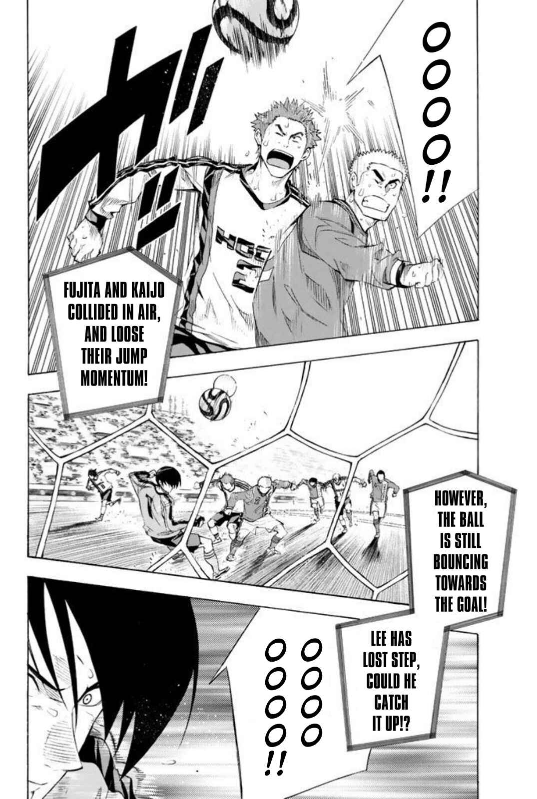 Area no Kishi Chapter 250 - Page 11