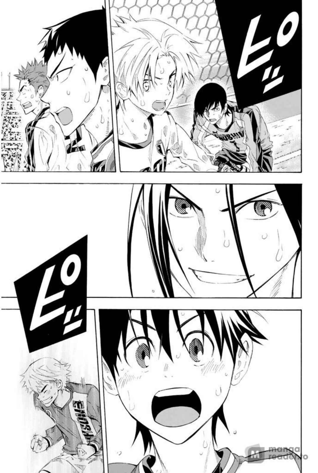 Area no Kishi Chapter 250 - Page 16