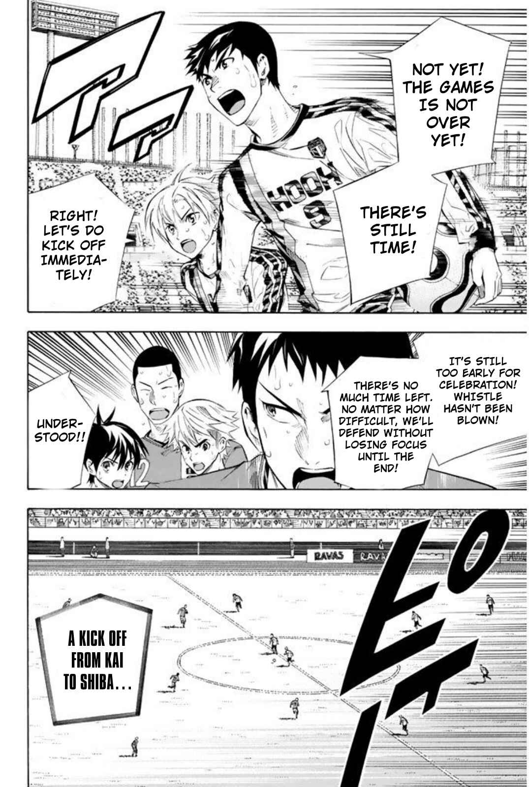 Area no Kishi Chapter 250 - Page 2