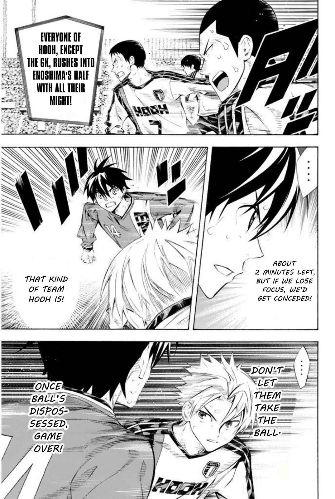 Area no Kishi Chapter 250 - Page 3