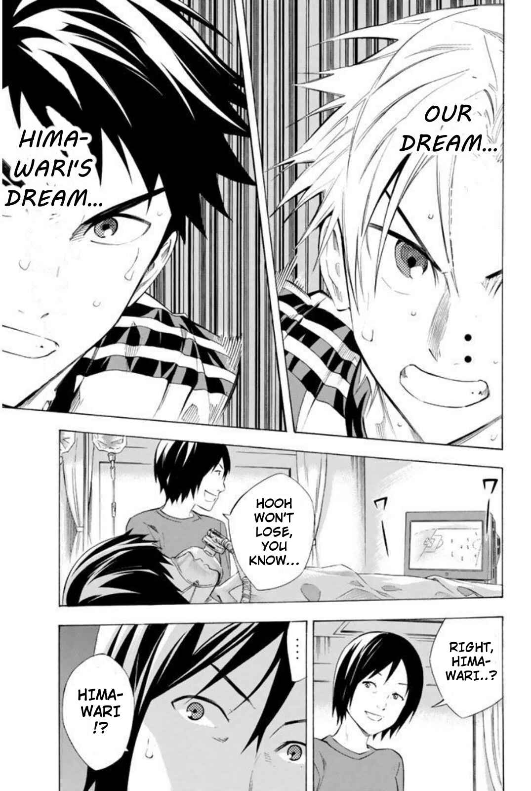 Area no Kishi Chapter 250 - Page 5