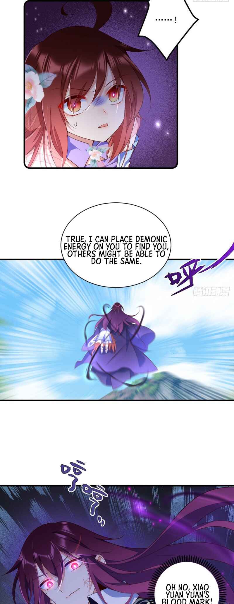 The Distinguished Cute Master Chapter 304 - Page 13